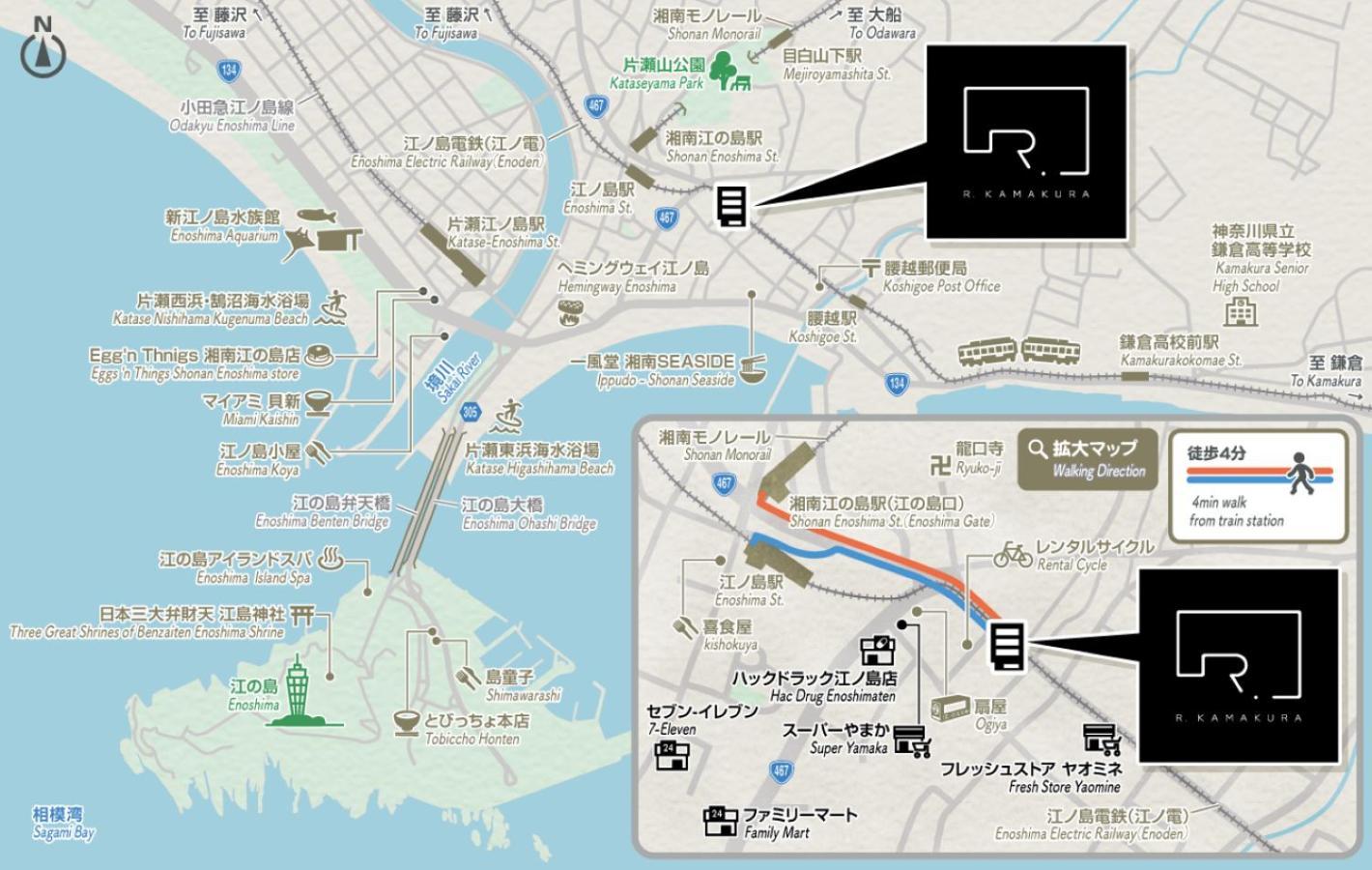 R.Kamakura Apartment Ngoại thất bức ảnh