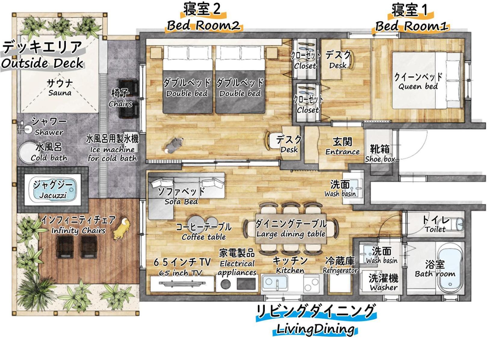 R.Kamakura Apartment Ngoại thất bức ảnh